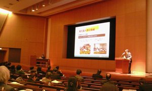 2014-11-26 14.44.28.jpg